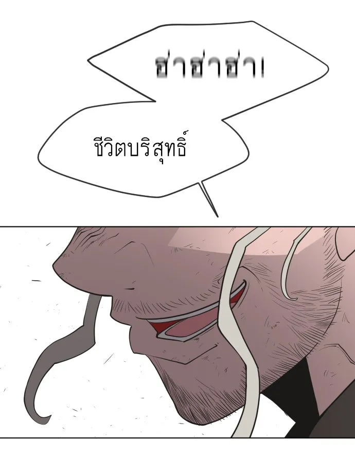 หน้า 95