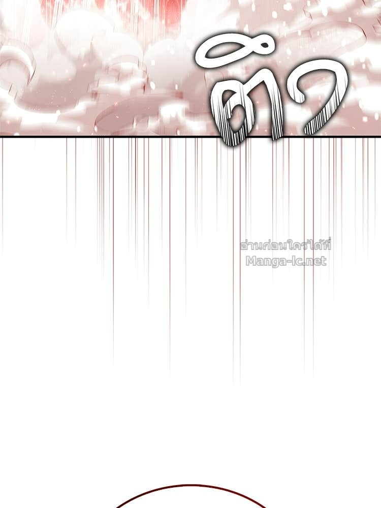 หน้า 161