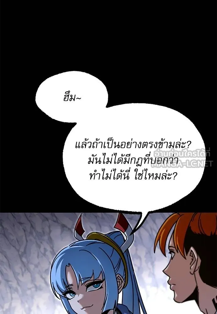 หน้า 84