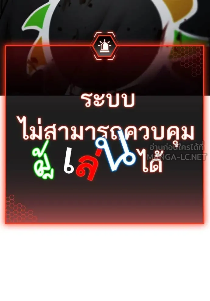 หน้า 188
