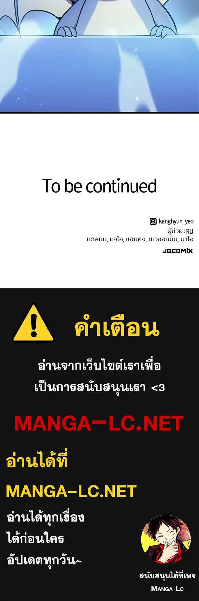 หน้า 142