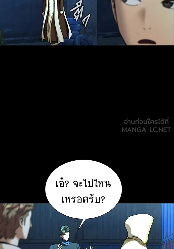 หน้า 84
