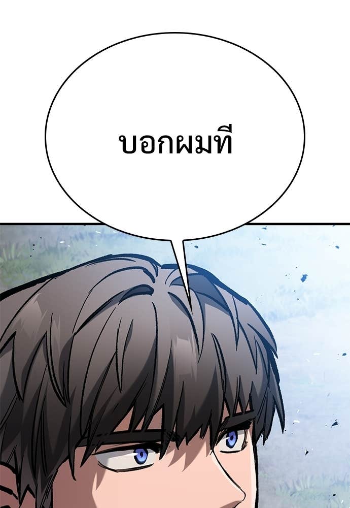 หน้า 128