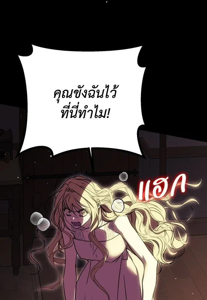 หน้า 152
