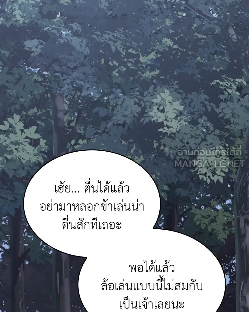 หน้า 306