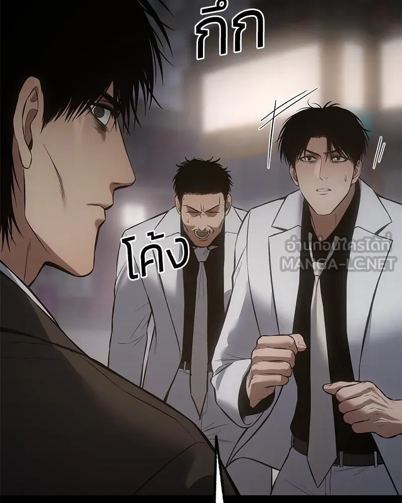 หน้า 171