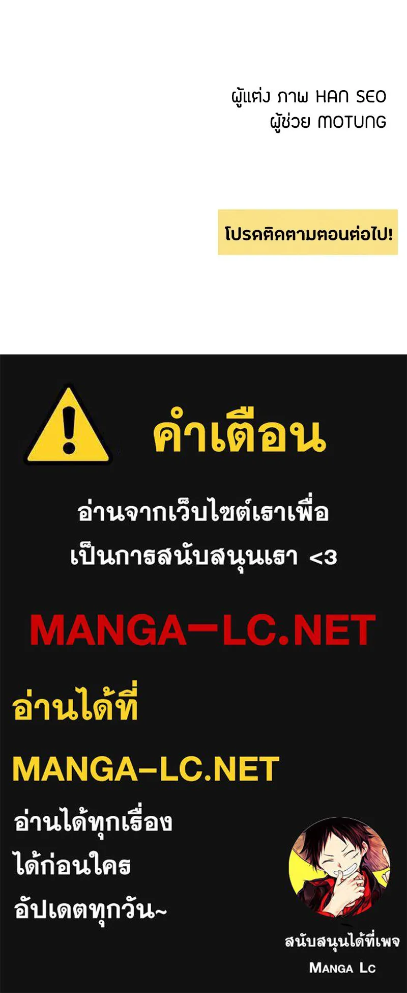 หน้า 107
