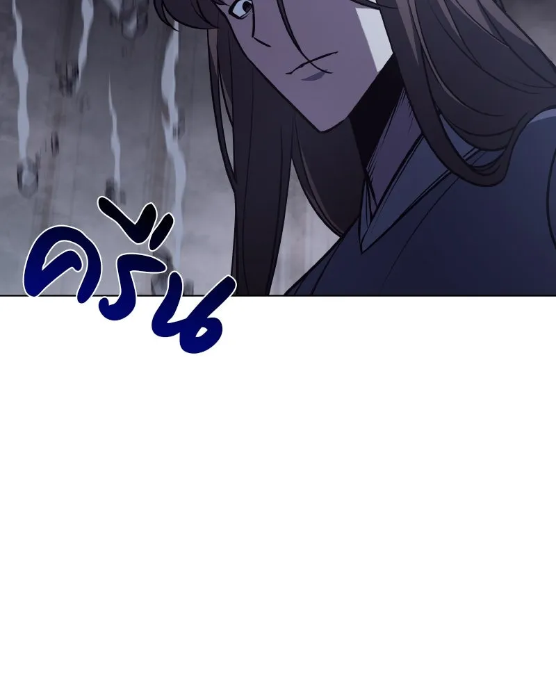 หน้า 115
