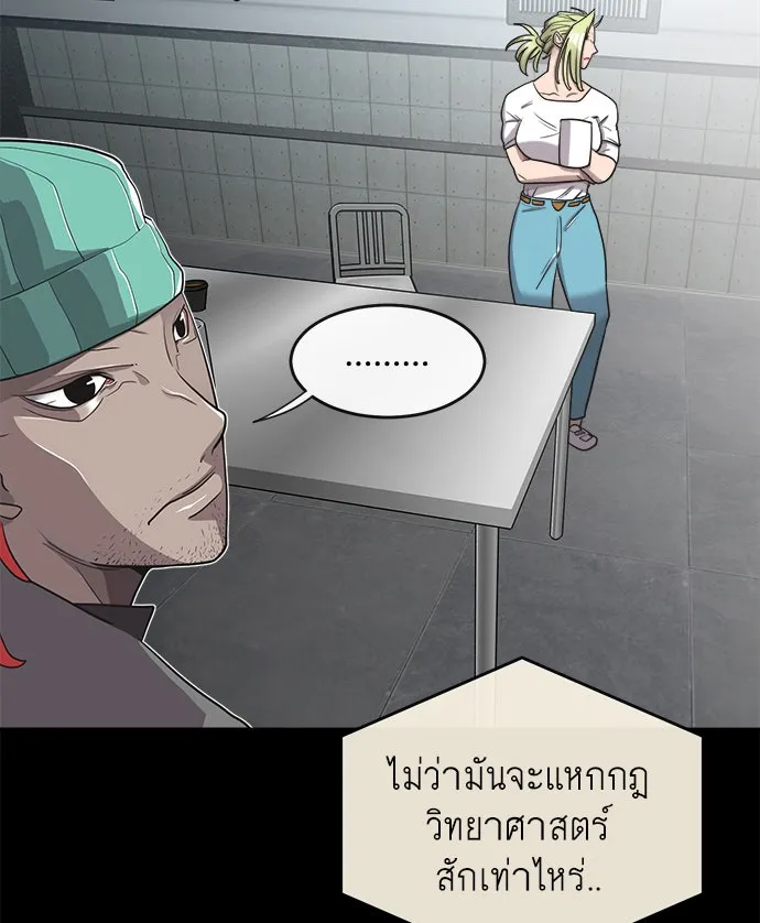 หน้า 98