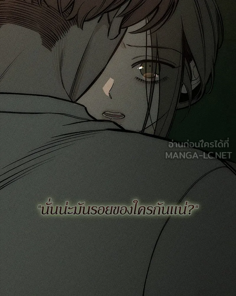 หน้า 90