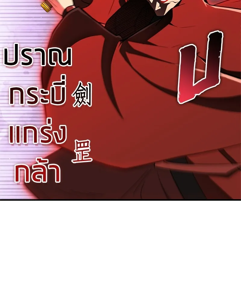 หน้า 128