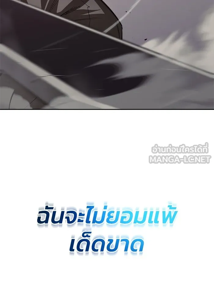 หน้า 117