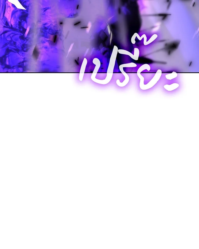 หน้า 148