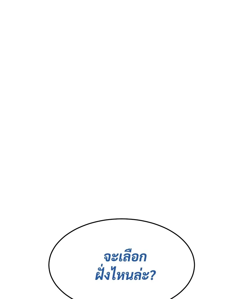 หน้า 223