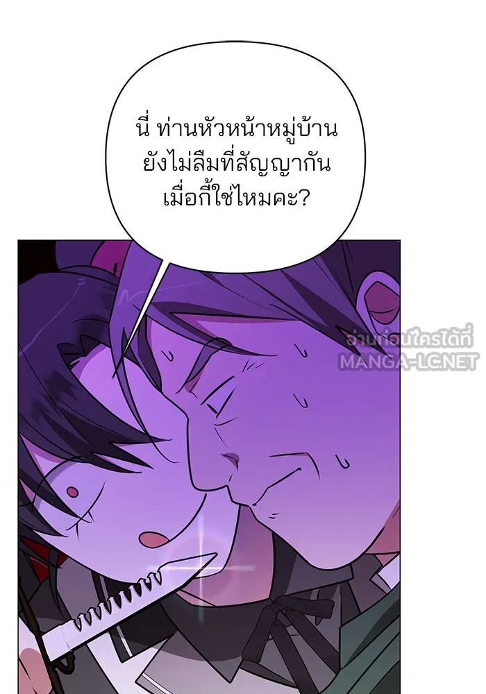 หน้า 129
