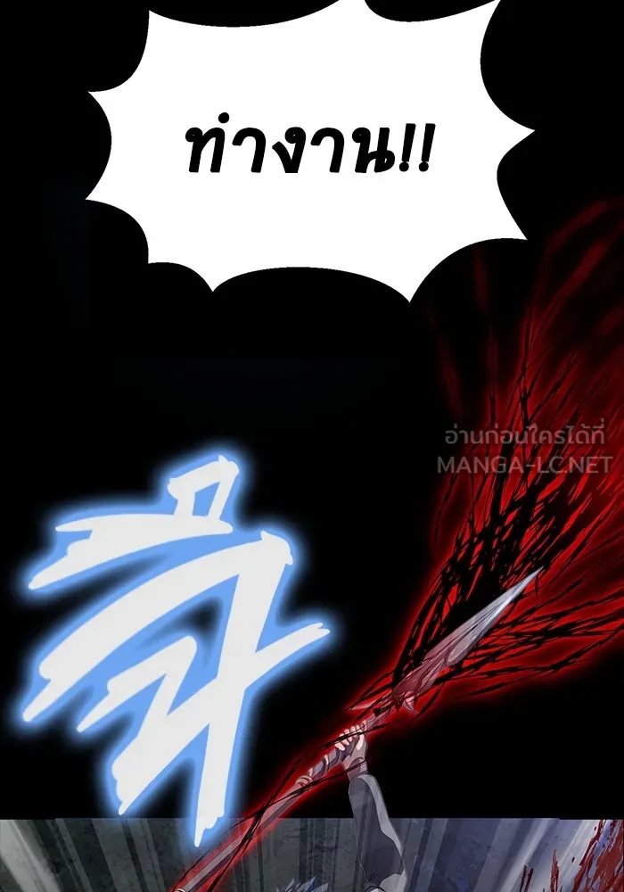 หน้า 126