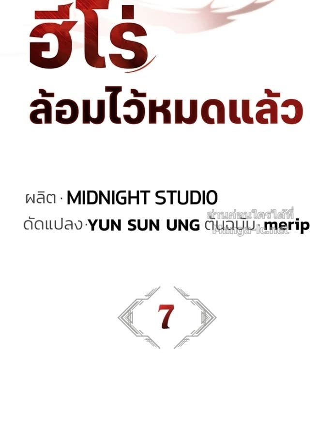 หน้า 88