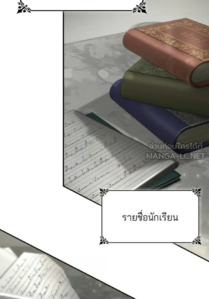 หน้า 152
