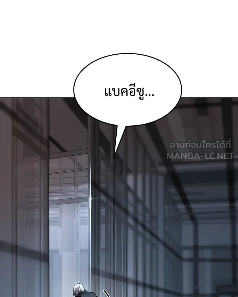 หน้า 126