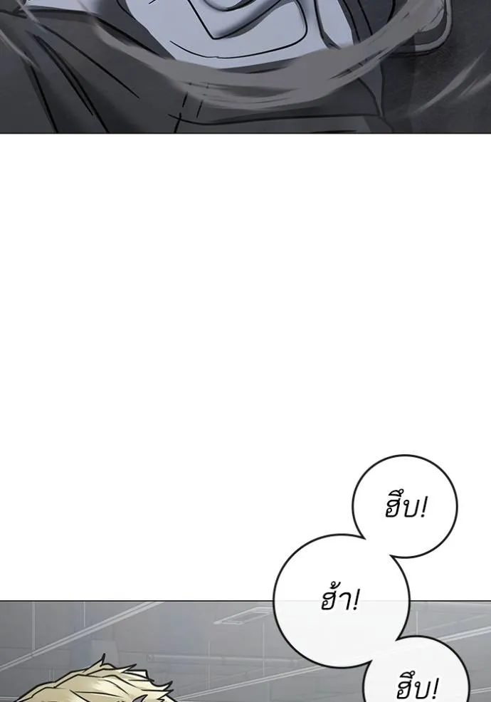 หน้า 103