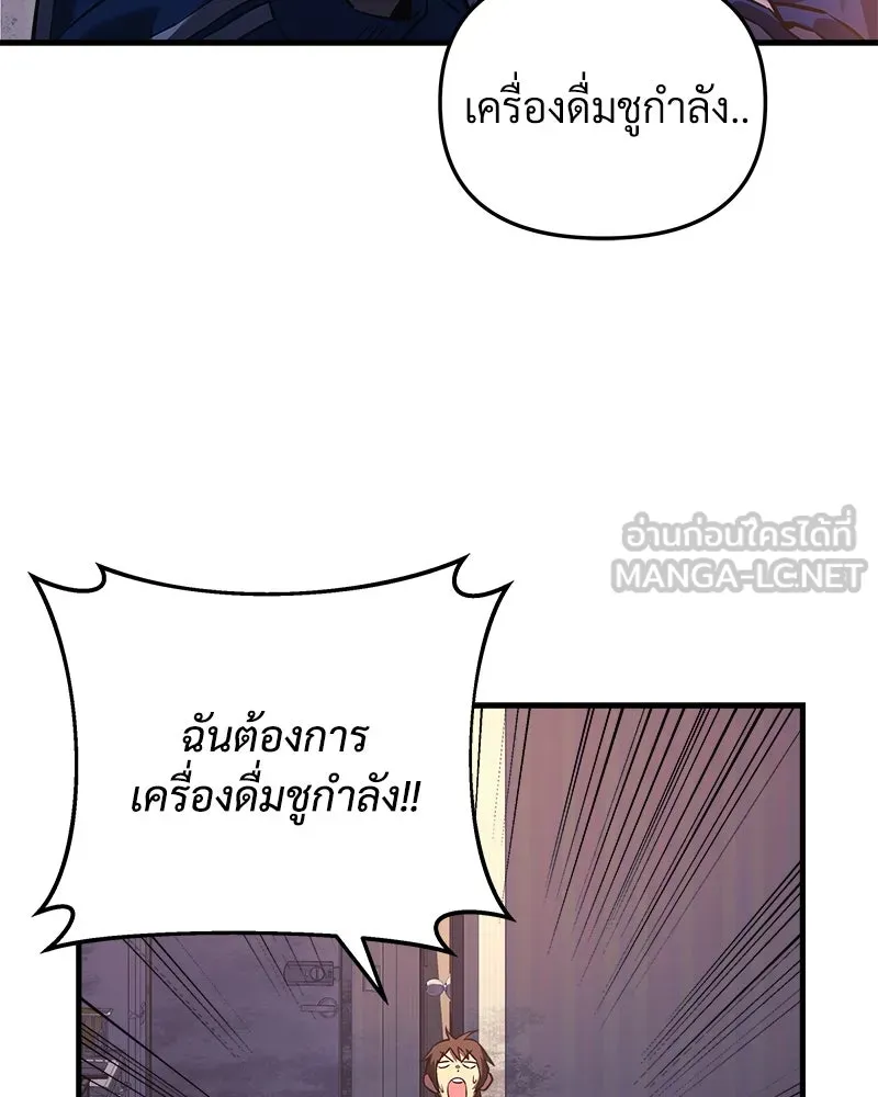 หน้า 108