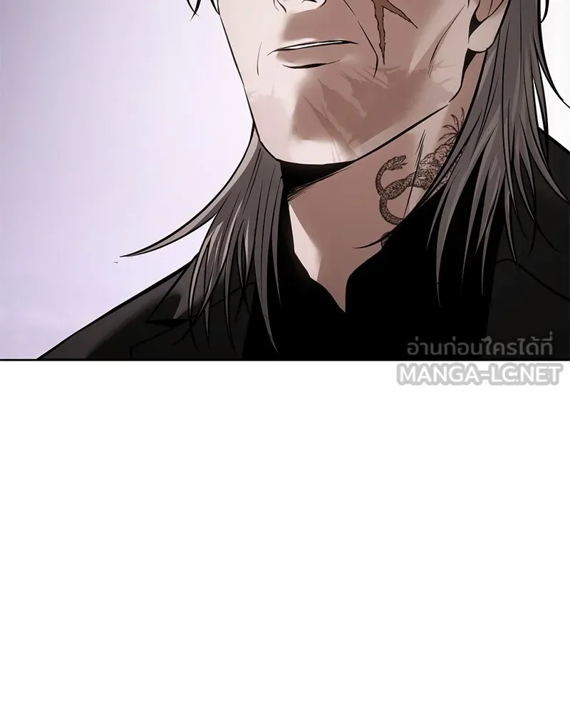 หน้า 111
