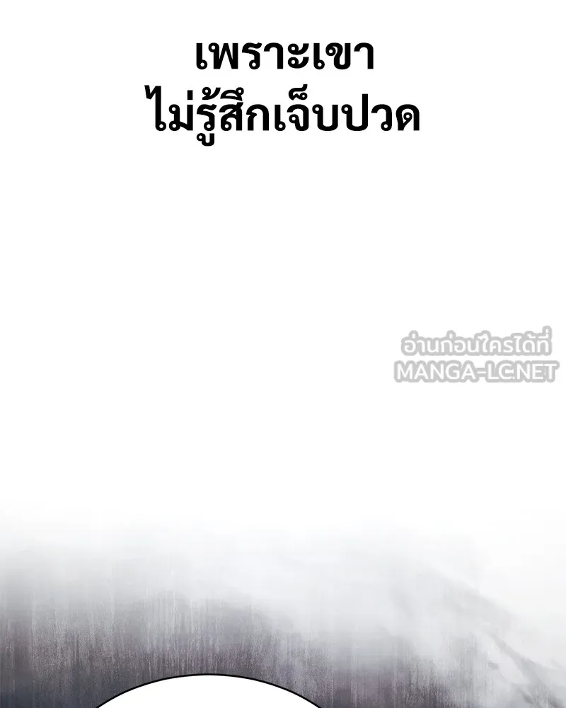 หน้า 216