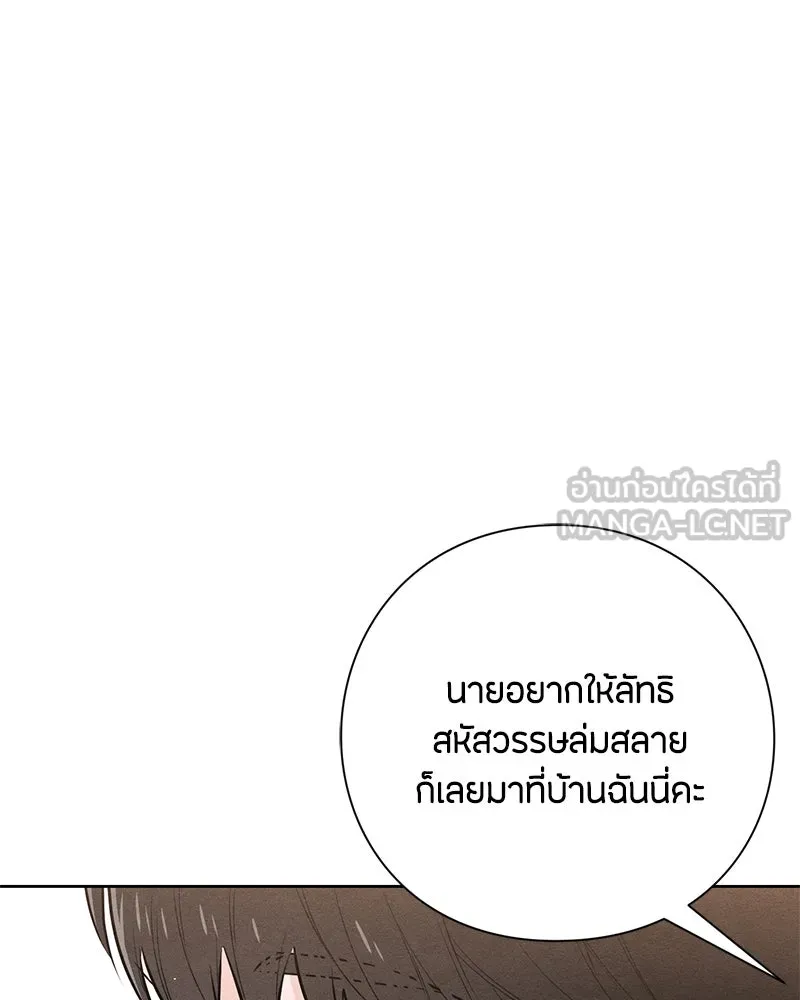 หน้า 102