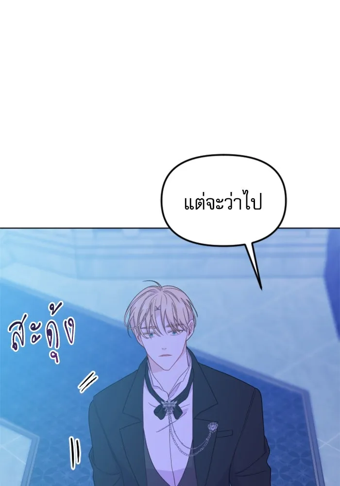 หน้า 136