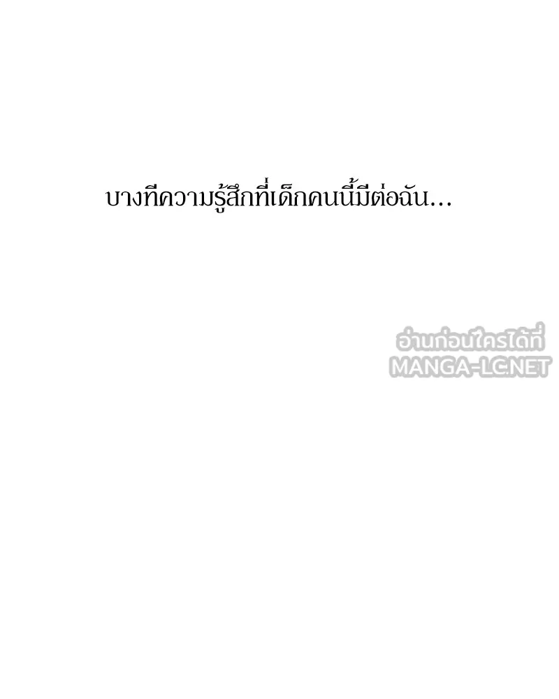 หน้า 153