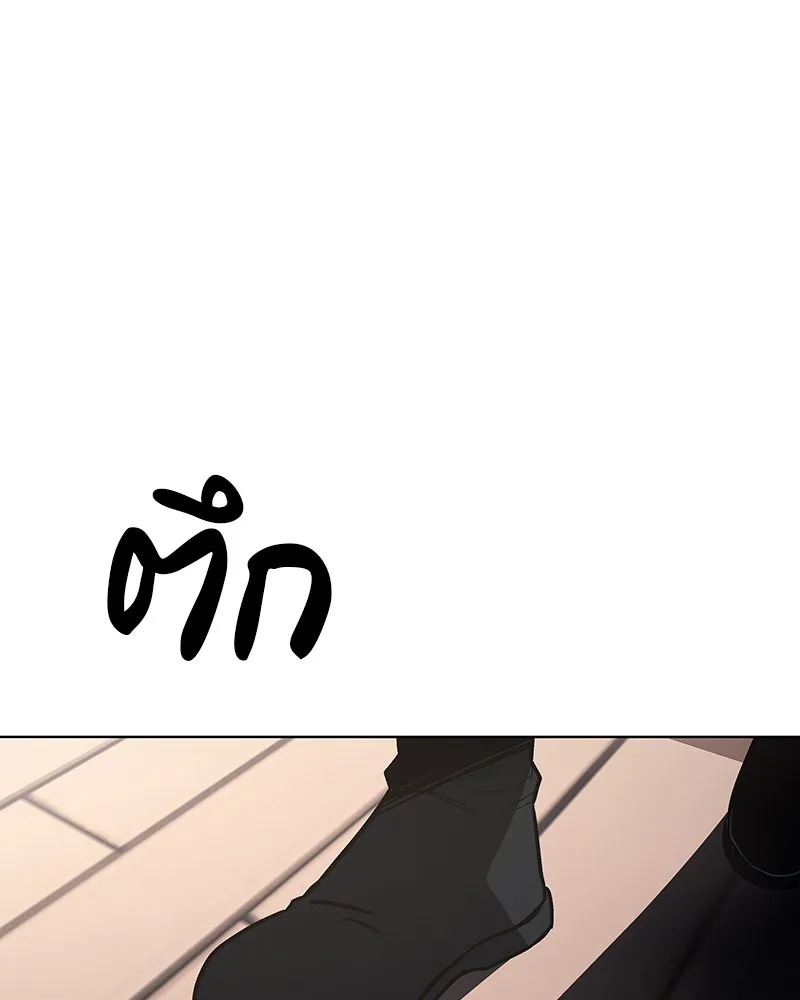 หน้า 139