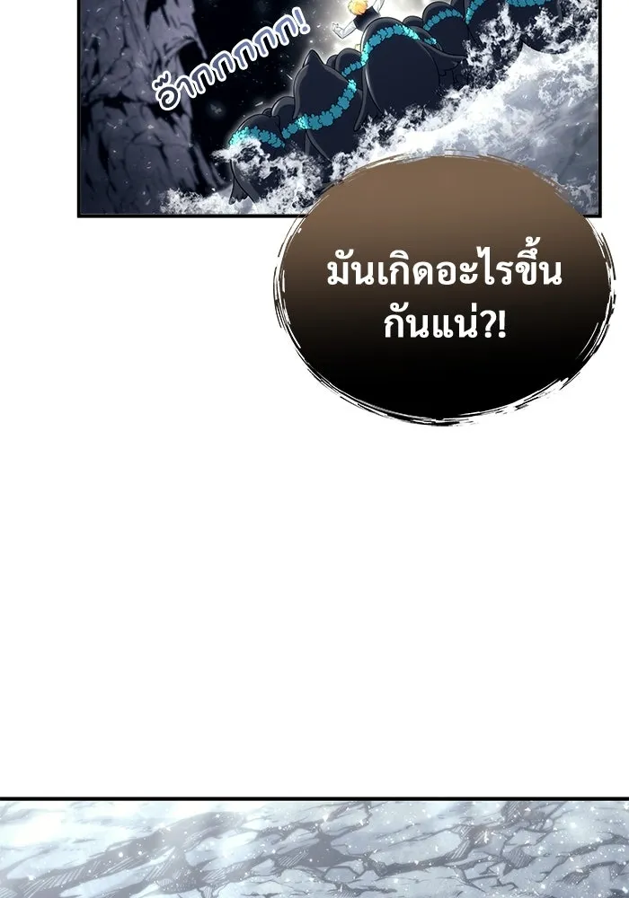 หน้า 100