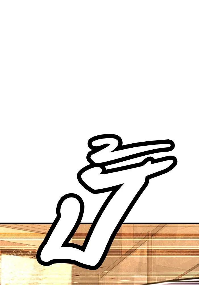 หน้า 124
