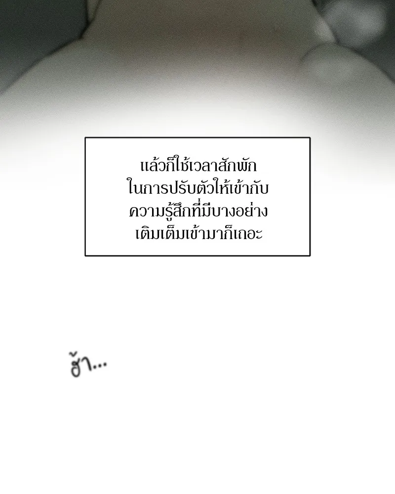 หน้า 94