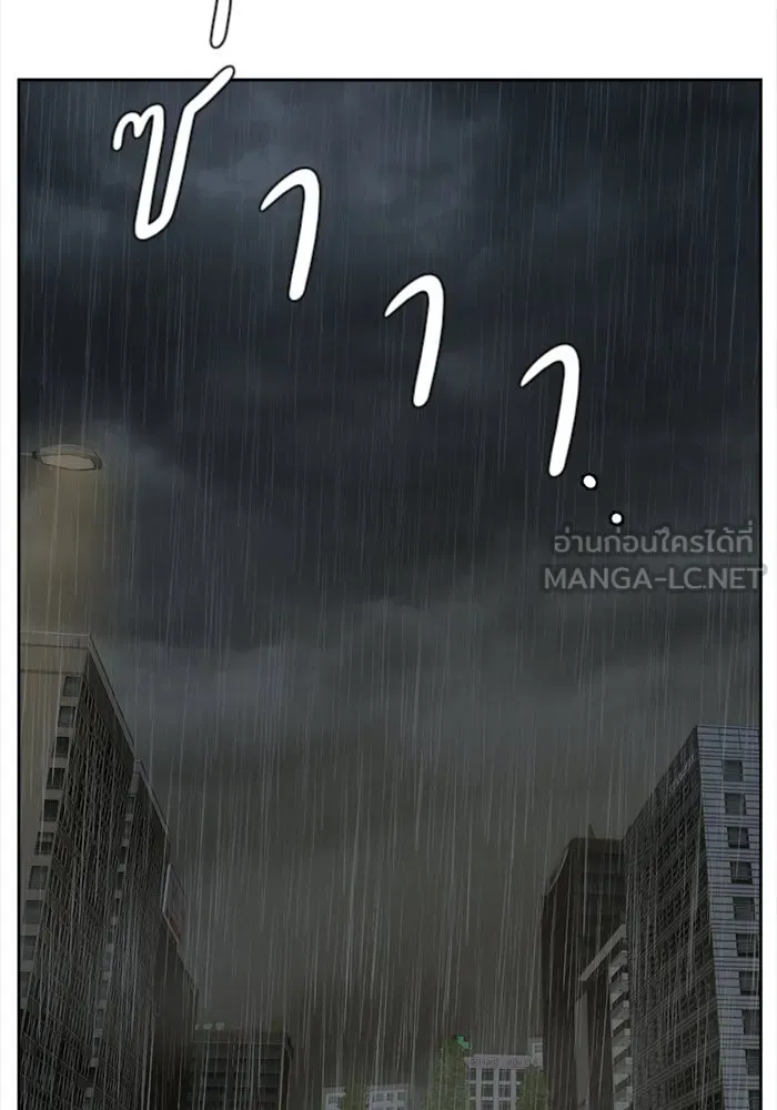 หน้า 129