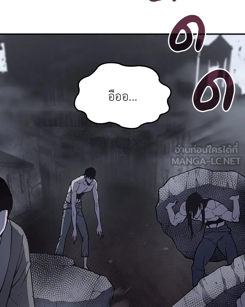 หน้า 102