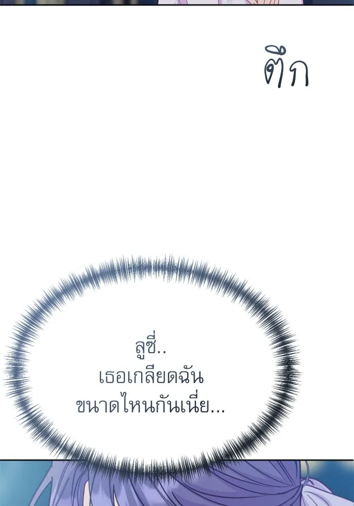 หน้า 98