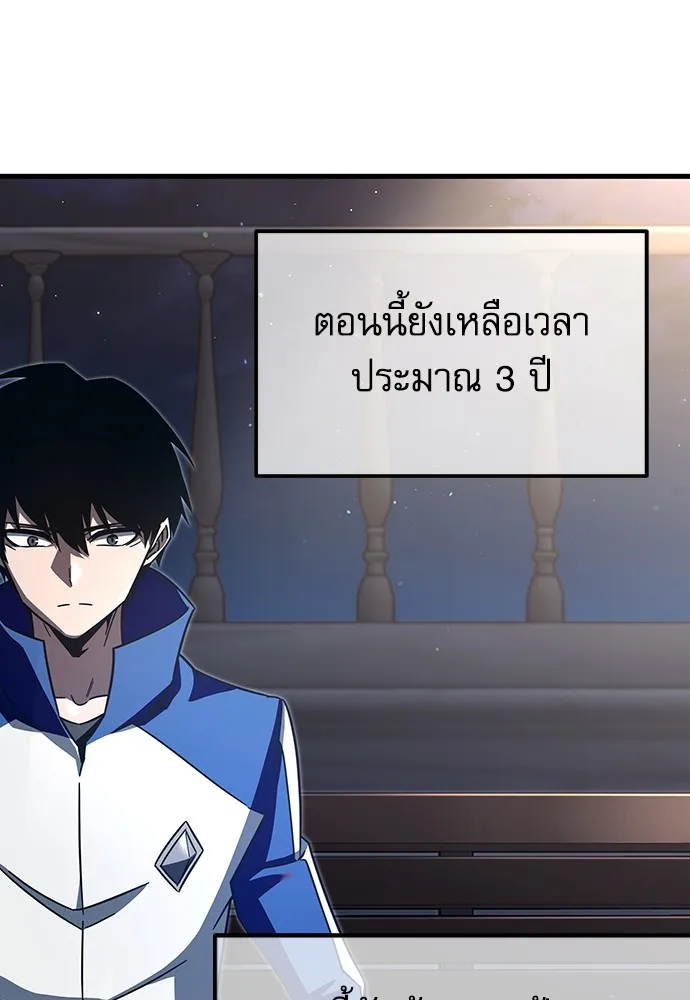 หน้า 98