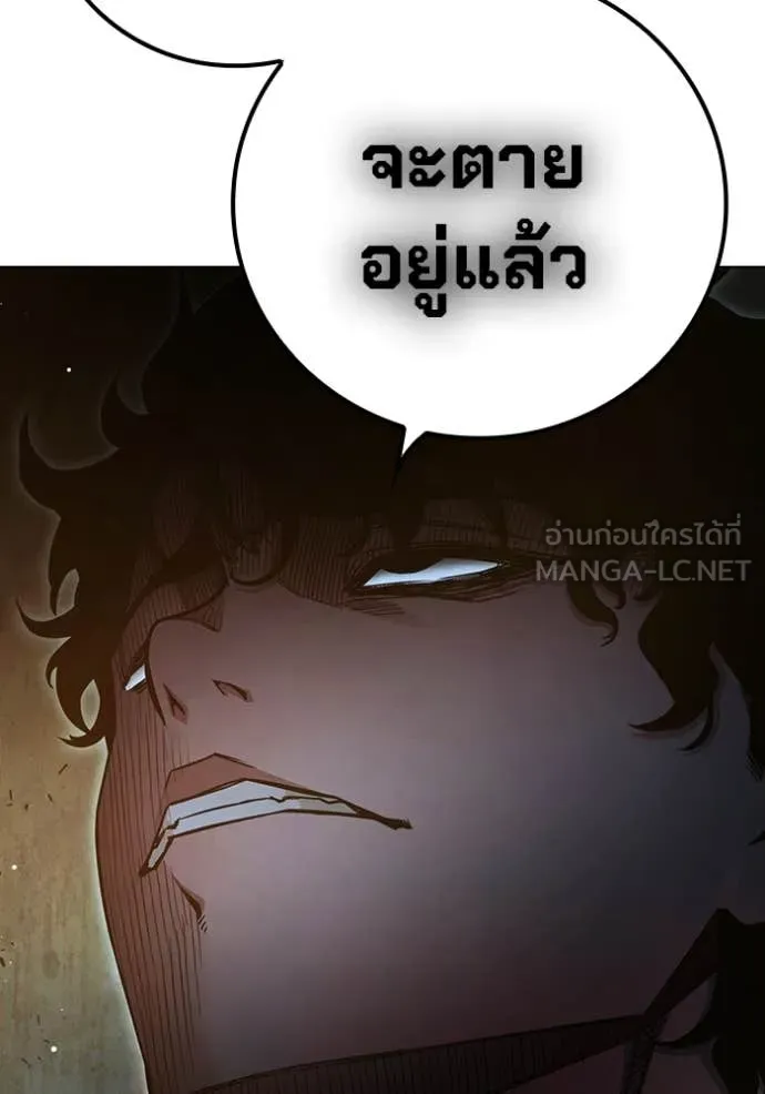 หน้า 135