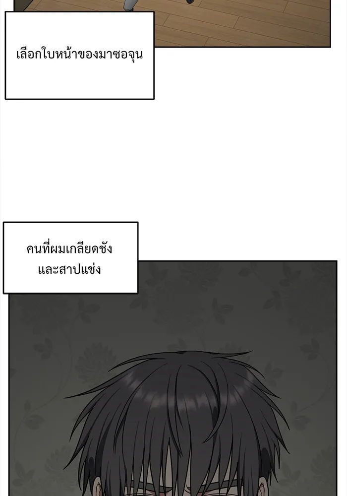 หน้า 104