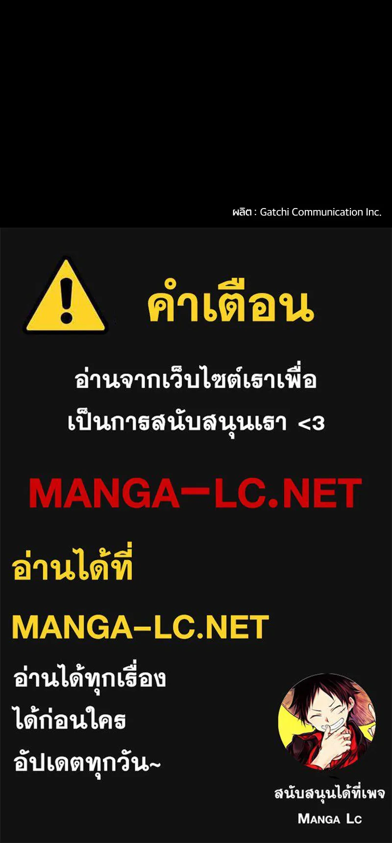หน้า 90