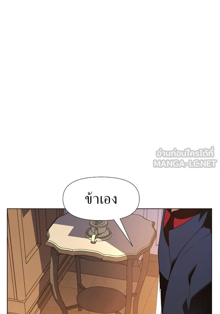 หน้า 132