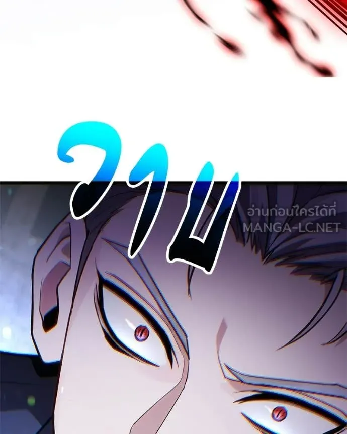หน้า 96