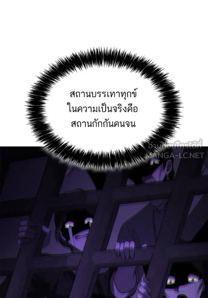 หน้า 126