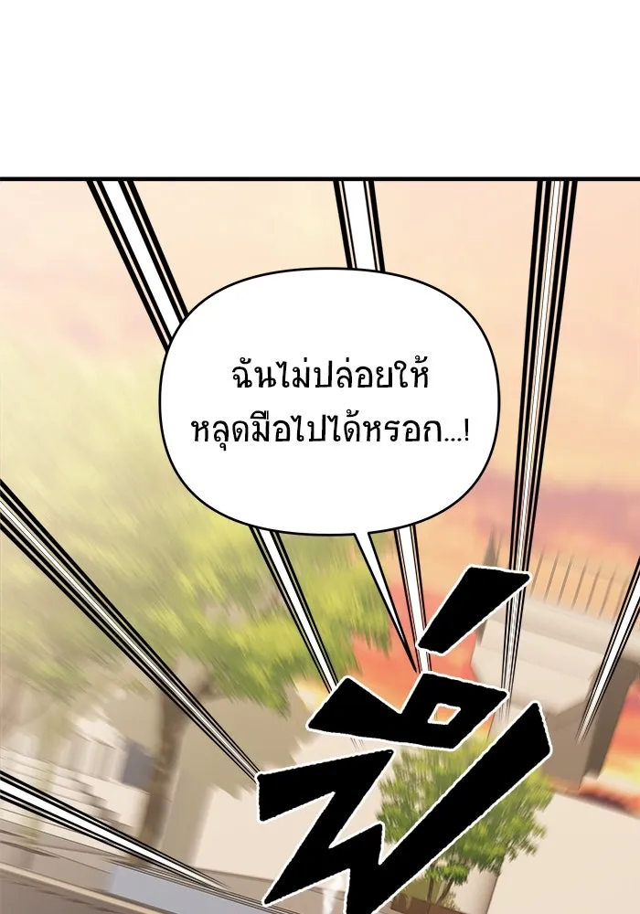 หน้า 127