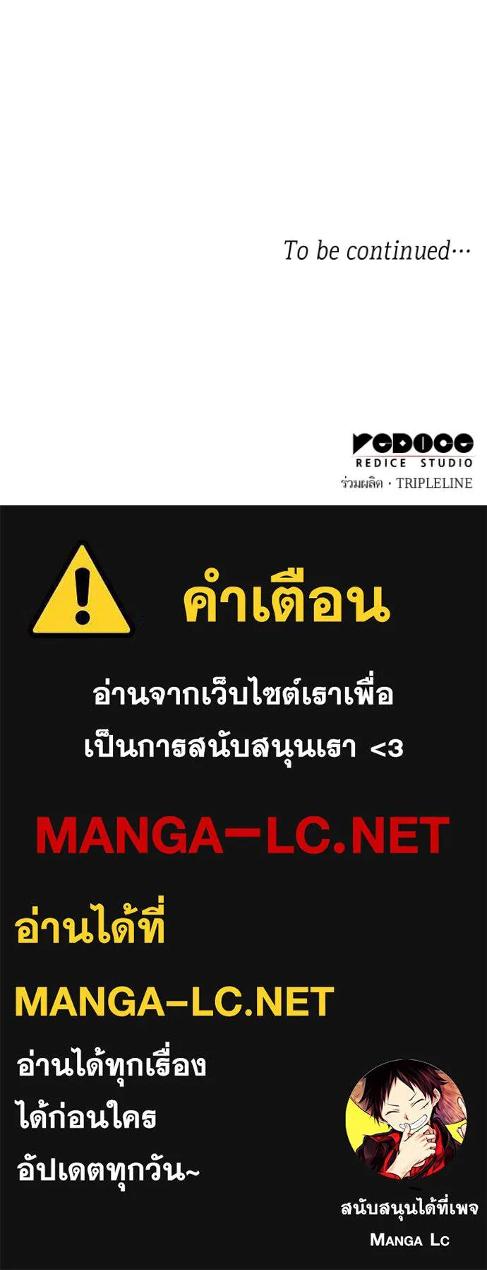 หน้า 134
