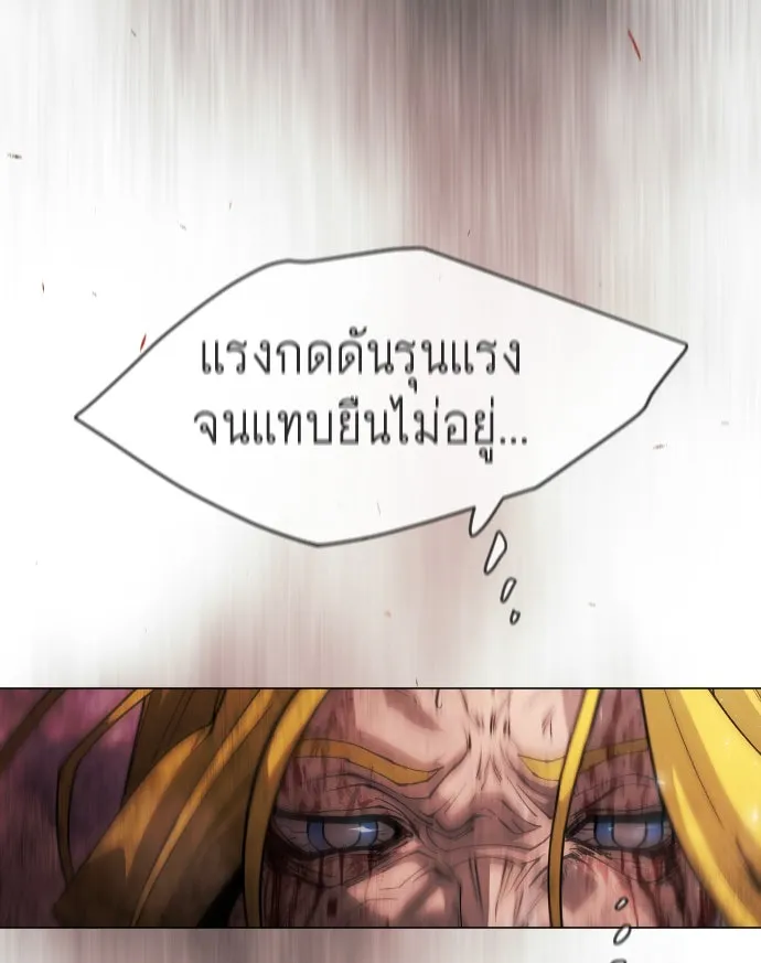 หน้า 158