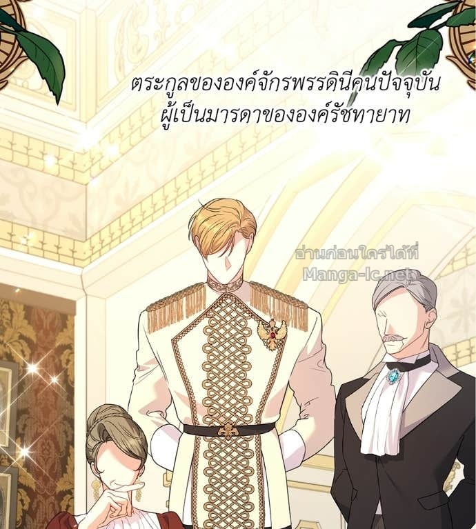 หน้า 78