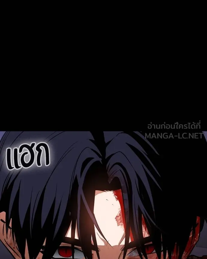 หน้า 138