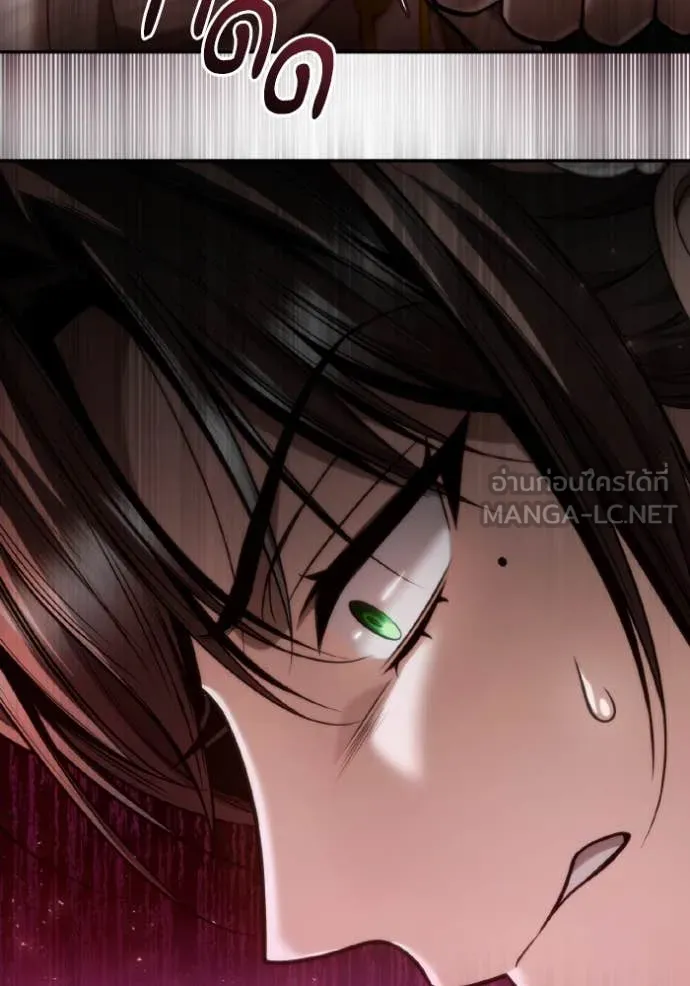 หน้า 98